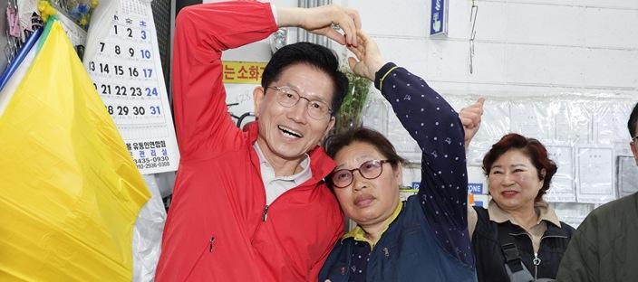 선거운동 첫날, 김문수의 빨간 점퍼에 없었던 것. 이미지