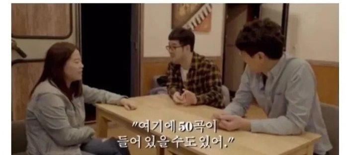 아이유 갑질 폭로하는 스태프 이미지