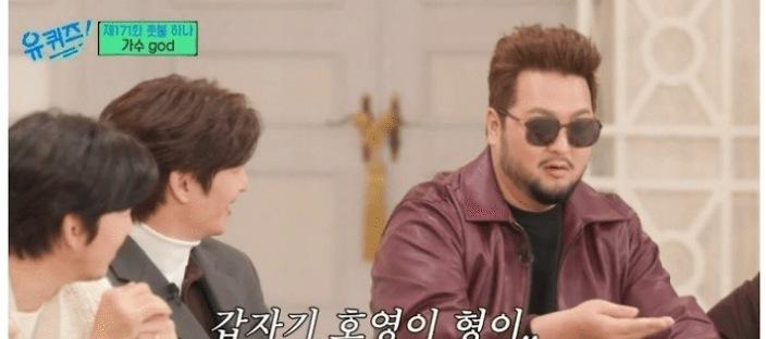 18살 김태우가 30살 박준형과 말을 놓을수 있던 이유 이미지