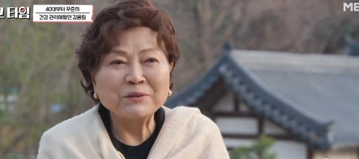 “약 없이 건강하게” 85세 김용림, 평생 피한 ‘이것’의 정체 이미지