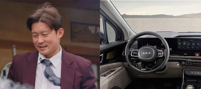 "다마스는 어쩌고?" 김대호, 프리 선언 후 타고 다니는 6천만 원대 자동차 이미지