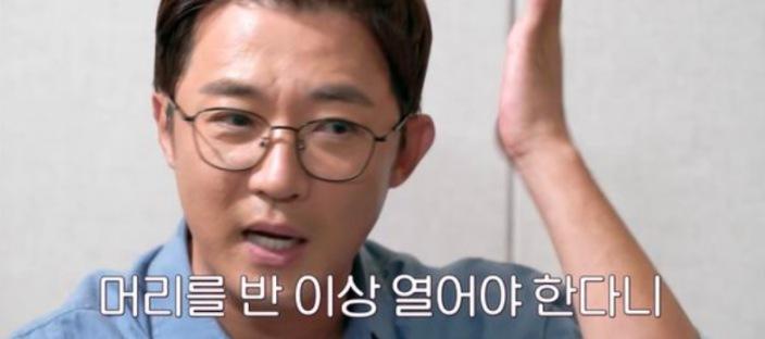 안재욱, 미국서 쓰러졌다…"급성 뇌출혈에 병원비 5억, 눈 감고 싶었다" 이미지