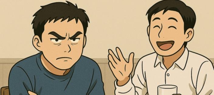 가장 먼저 인연 끊어야 할 사람 1순위 이미지
