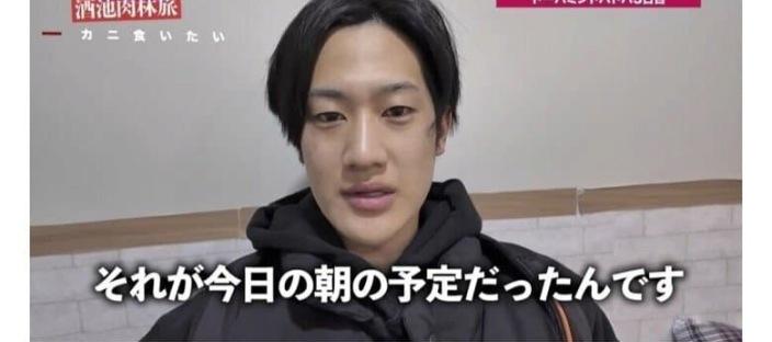 계획대로 되는 게 없는 어느 일본 유튜버 이미지