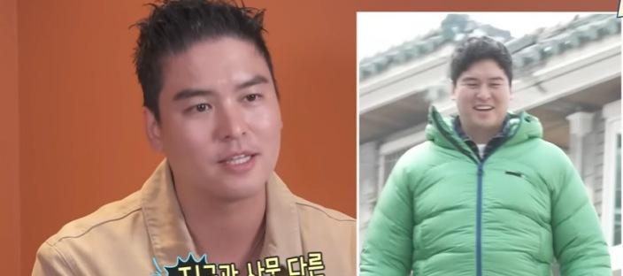 "다이어트 선언" 이장우, 밤마다 '이 음식' 먹고 22kg 감량 이미지