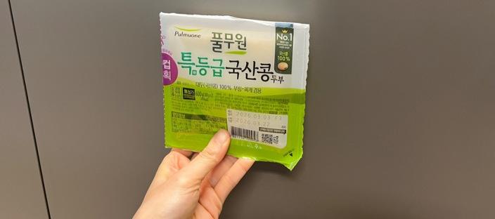 ๋๋ถ์ฉ๊ธฐ๋ฅผ ์ฑํฌ๋ ๋ฐ์ ๋ถ์ด์ธ์. ์ง๊ธ๊น์ง ๋ฒ๋ฆฐ ๊ฒ ๋๋ฌด ์๊น๋ค์ ์ด๋ฏธ์ง