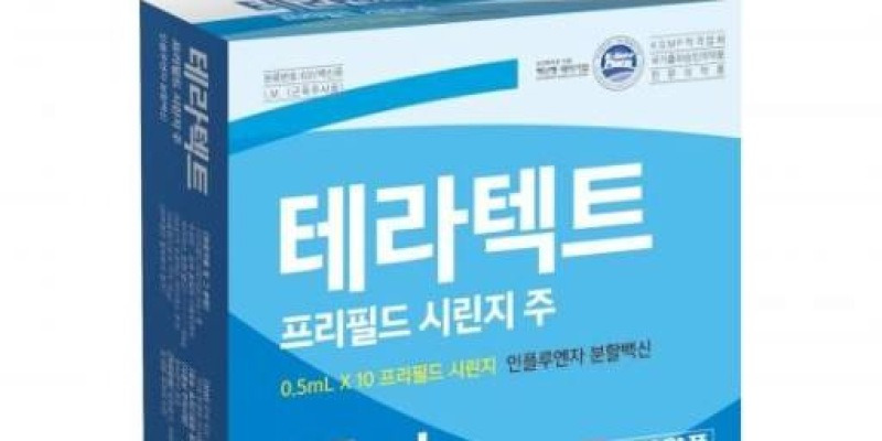 1원 차이로 203억원 놓친 '일양약품' | 블로터