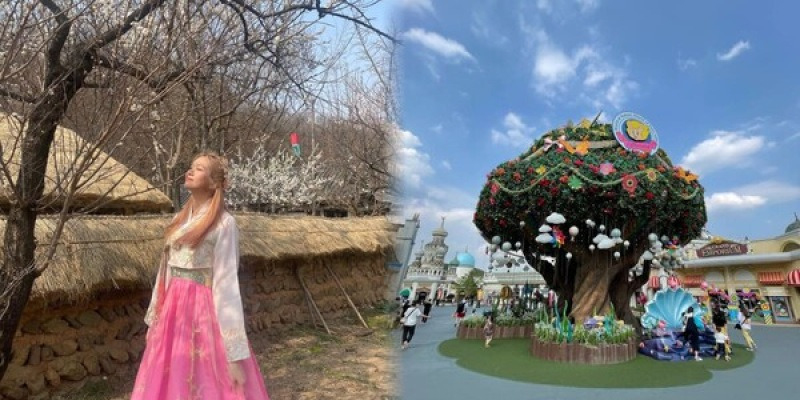 용인 가볼만한 곳 추천 BEST 7 (+숨은 명소) | 여행톡톡