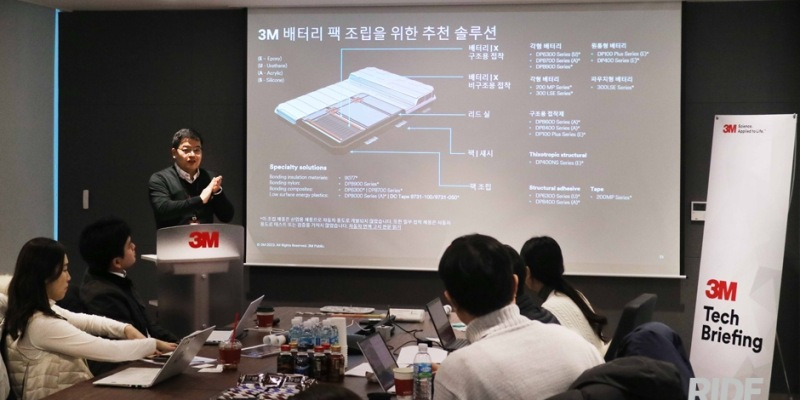 자동차 산업에서도 빠질 수 없는 3M의 테크놀로지, 3M 테크 브리핑 | 라이드매거진