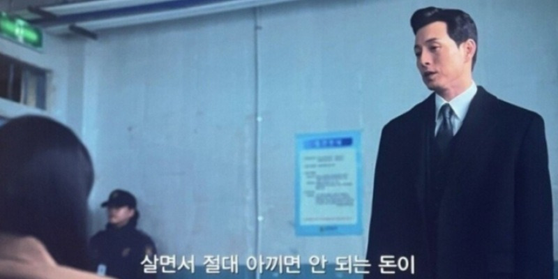 갓성은 3년이 주는 교훈 | 에펨코리아
