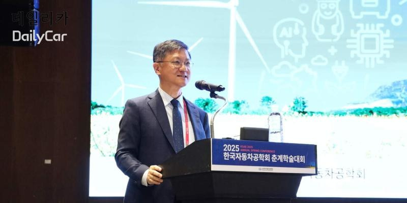 한국자동차공학회, ‘2025 춘계학술대회’ 개최..논문 900여편 발표 | 데일리카