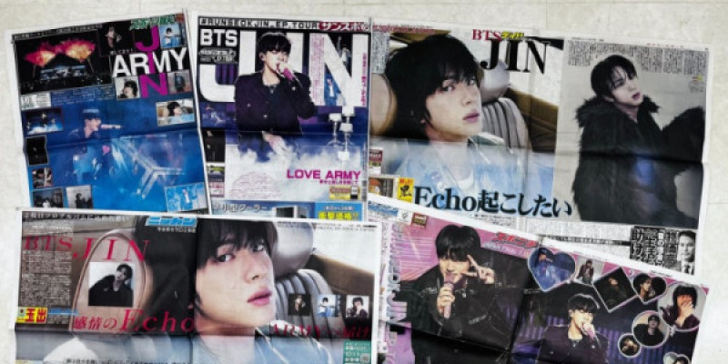 일본 주요 스포츠지, BTS 진의 오사카 팬콘서트 연일 1면 보도 | M투데이