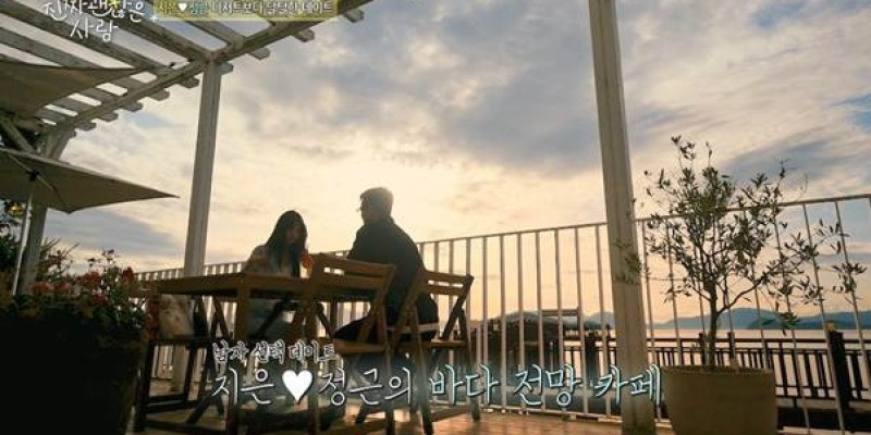 남자가 여자를 찐으로 좋아할 때 하는 행동들.jpg | 에펨코리아