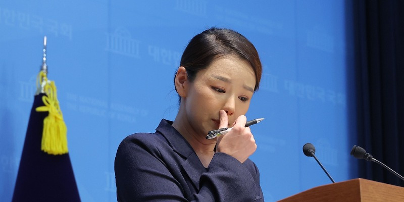 탈당 회견 전경
