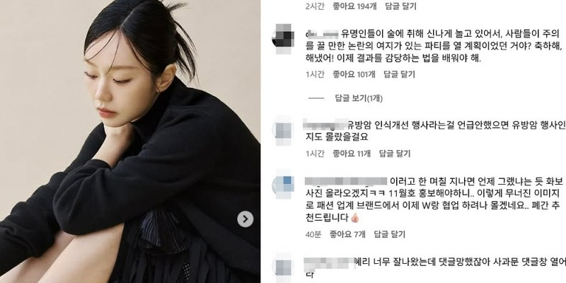 행사 현장 사진