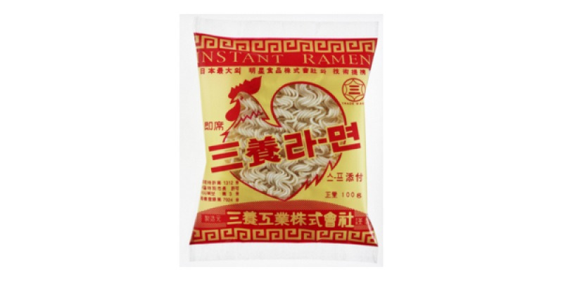 サムヤン食品、35年ぶりに「宇治ラーメン」復活…「正統復元」カードを引く