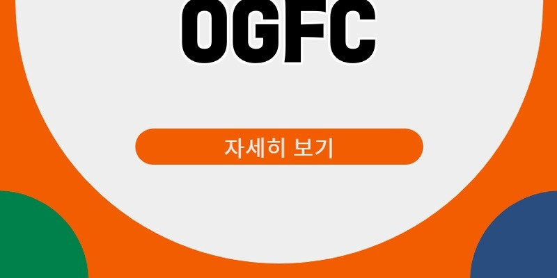 슛포러브 ogfc 수원 맨유 축구 예매 일정 박지성 선발 라인업 내한 선수 레전드매치 | 스포츠 플랜미