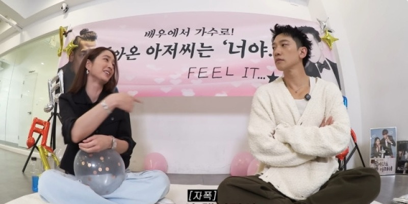 비가 두 번째 전남편이라고 밝힌 배우 - 콘텐츠뷰