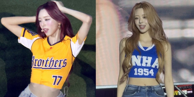 "골반뽕 루머, 완벽 씻어냈다" ITZY 유나 ‘출근길 사복 패션' - 콘텐츠뷰