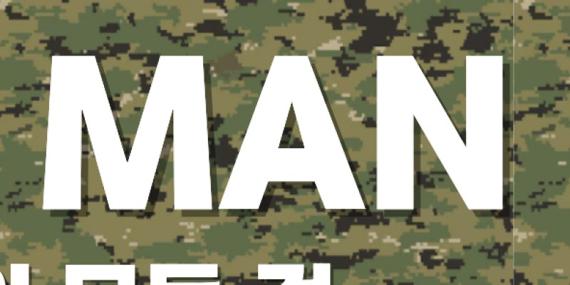 FACT MAN 다음채널