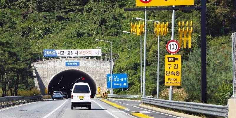 소형차를 위한 전용도로가 있다? 이용 기준과 주의할 점 | 픽플러스
