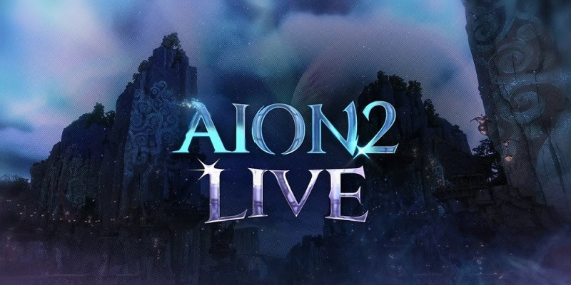 아이온2 긴급 라이브 방송 BM 개선 예고