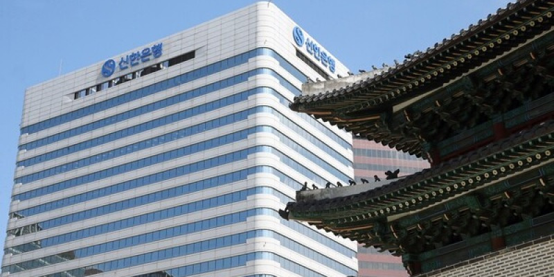 신한은행 서남권·동남권 특화 거점 구축 관련 보도 이미지