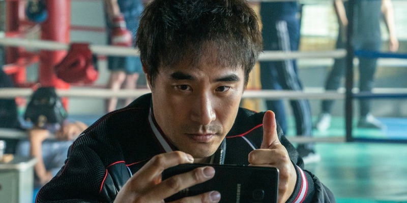 끝장수사
