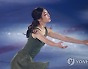 김연아, 강원 산불·아프리카 사이클론 피해 복구 위해 기부 