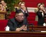 김정은, 핵추진잠수함 개발 공식화..美 사정권 ICBM은 "명중률 높여라"