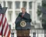 '트럼프 당장 떠나라' 압박 가중..美민주 탄핵안 준비