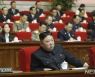 김정은, 전략핵잠 개발 첫 공식화.. 한미 타격 '게임체인저' 선언