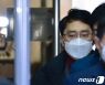법원 출석한 김병욱 "여비서 성폭행한 적 없다"..혐의 부인(종합)