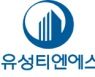 [특징주] '철강재 전문' 유성티엔에스, 3165원에 장 마감