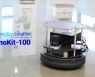 어드밴텍-유진로봇, 자율주행 테스트 솔루션 'AMS-데모키트-100' 출시