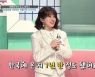 '프듀48' 타케우치 미유, 오늘(13일) '대한외국인' 통해 예능 첫 도전