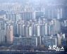새해 서울 거래 아파트 절반은 '역대 최고가'