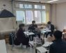 대전시, 지역 청년 1,400명에게 일자리 제공