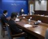 양성일 차관, 지역아동센터 코로나19 방역대응 간담회 참석