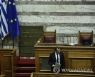GREECE PARLIAMENT RAFALE FIGHTER JETS