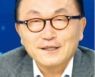 박현주 "아마존 벤치마킹한 쿠팡, 인사이트 돋보여"