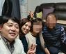 '사위·장모 7살차'..양준혁, '♥박현선' 부모님과 화기애애 인증샷