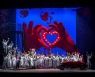 대구오페라하우스 새해 첫 작품 '사랑의 묘약' 공연.. "새로운 희망 담아"