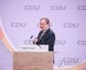 GERMANY POLITICS PARTIES CDU CONGRESS