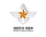 국방부, 군무원 시험 문제·정답 2023년까지 단계적 공개