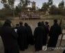 MIDEAST PALESTINIAN BELIEF EPIPHANY BAPTISM