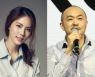 박지윤·조수용 카카오 대표, 곧 부모 된다 "임신 7개월"