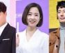 [단독] 박보영, 차태현X조인성 '어쩌다 사장' 첫 게스트..케미 기대 (종합)