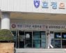 광주·전남 요양병원·감염원 불명 등 16명 확진..열흘간 202명 감염(종합)