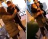 노인 폭행하는 의정부 일진 중학생?..온라인 동영상 경찰 수사